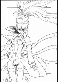 (C68) [Dennou Denpa Hatsureisho (Harukaze Koucha)] Yappari Dame Ningen no Shoumei (Various)