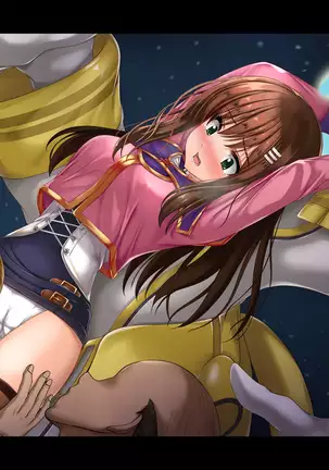 Losing to that boss, Star O-Shan