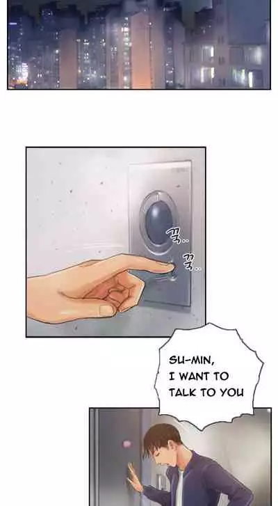 [LSD] New Face (Ch.1 - 40) [English] [END]