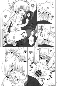 (C71) [NIKOPONDO (Aoyama Reo)] Sugar Baby (Hayate no Gotoku!) [English] [Musashi Quality]