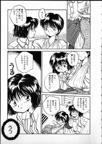 [RaTe] Any Questions