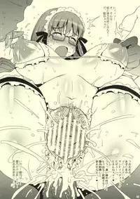 (C79) [Freaks (Mike & Onomeshin)] Sore Chichi (Soredemo Machi wa Mawatteiru)