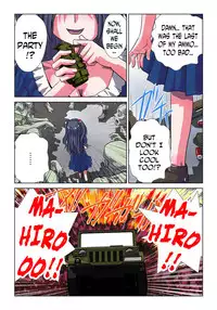 [Hicoromo Kyouichi] Phantasm Recorder 2 [English] [N04h] [Incomplete]