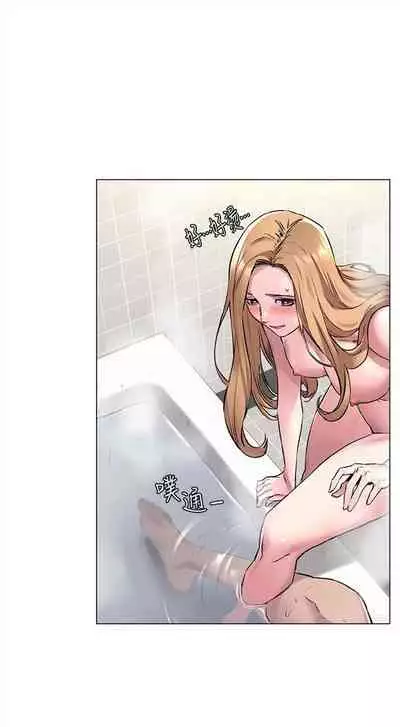 冲突 1-77 中文翻译 （更新中）