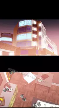 [曹栗] 赞助者 [中国翻訳]