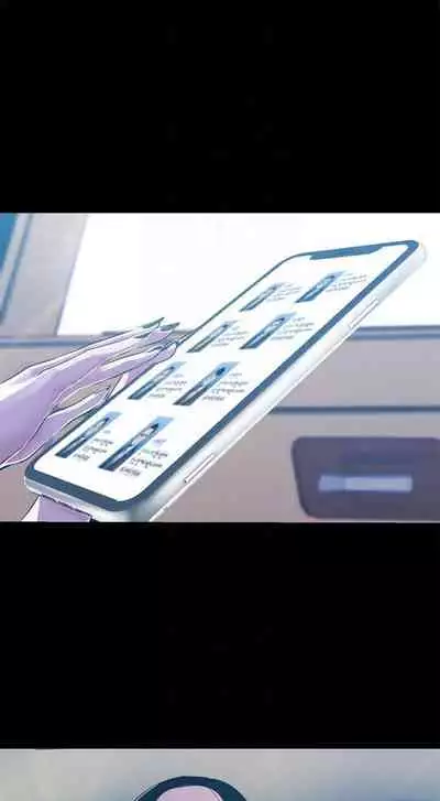 [週一] [尹坤志 & 高孫志] 美麗新世界 1-89 官方中文（連載中）