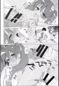 (C89) [23.4Do (Ichiri)] LIbeccio to Shinkon Seikatsu (Kantai Collection -KanColle-)