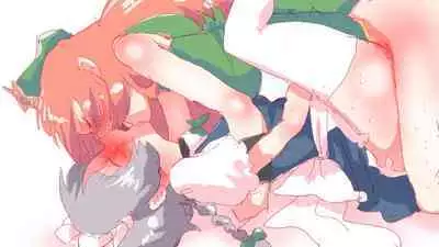 Meisaku Ichoicho | 美咲缠绵