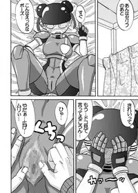 [Metametadan (Metameta)] MOEYO KOUTETSU COLON (Choujuu Sentai Liveman) [Digital]