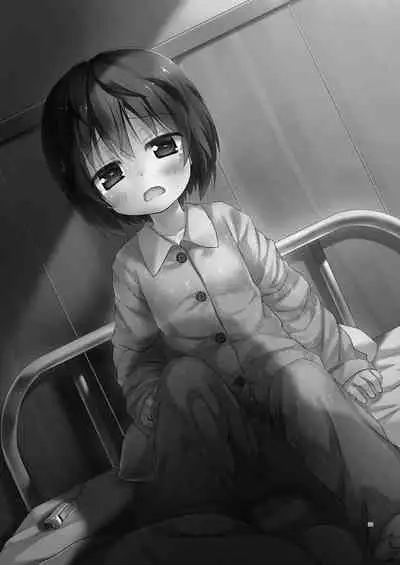 Monokemono Soushuuhen Goya | Monokemono Compilation #2