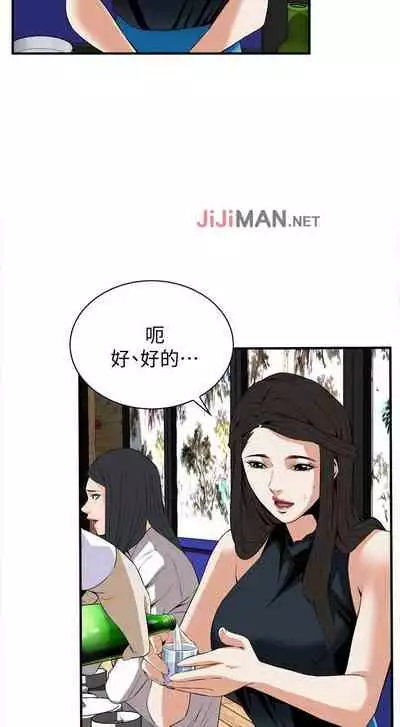 【周二连载】偷窥（作者：李乙 & 經文旗） 第1~125话