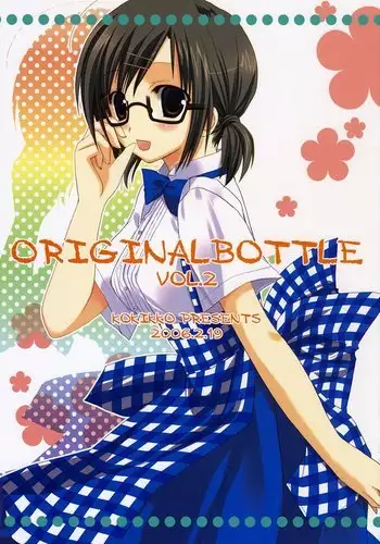 ORIGINAL BOTTLE VOL. 2
