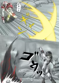 [jigoku] Main story of Ultra-Girl Sophie (Ultraman)