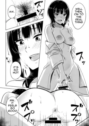 Hachamecha Exercise | Extreme Exercise