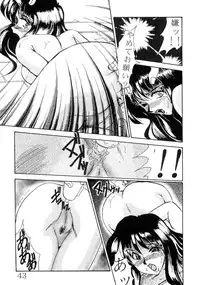 (C50) [Parupunte (Fukada Takushi)] F-27 (Various)