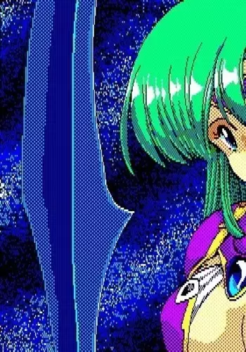 MMK PC88 DoujinCG set