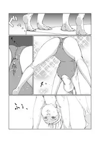 [Danshinguai] スポーツ学園