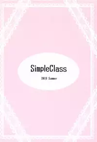 (C94) [SimpleClass (Shinozuki Kou)] Fate Massage! (Mahou Shoujo Lyrical Nanoha)