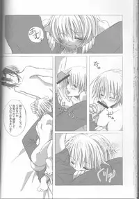 [HONEY★BUNNY (Various)] Neuyako 18 kin kikaku hon neuyako JUICY! (Majin Tantei Nougami Neuro)