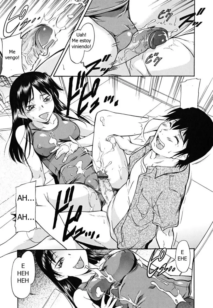 Inner Equal Bloomers