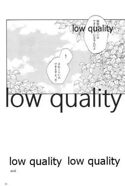 (C91) [ちきちき (てく)] りこまのさいろく3 (落第忍者乱太郎)