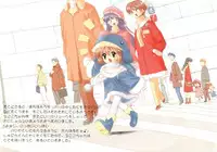 [Furaipan Daimaou - ふらいぱん大魔王] Ecoco no Heon - えここの絵本 (Ecoco) [Lolicon]