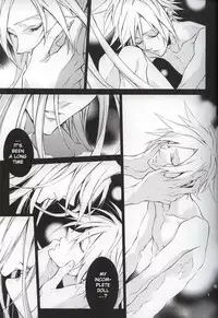 [kiki (Fujiwara Beni)] code-c (Final Fantasy VII) [English] {pandy}