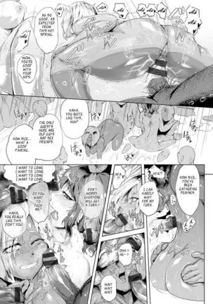 Nurete Torokete Majiwarite Ch. 1-9