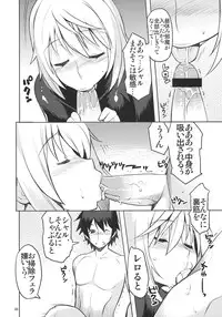 [AXZ (Ryuuta)] Angel's Stroke 50 Infinite Charle-kun! (IS <Infinite Stratos>)