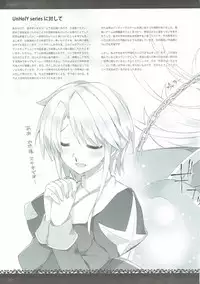 (C91) [sobaworks (Akisoba)] unRighteousness CoLLECT 1-2-3 (Ragnarok Online)