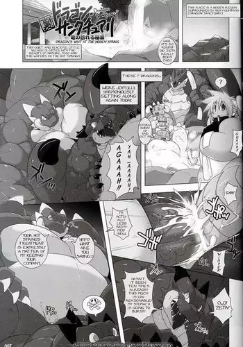 Dragon's visit at the hidden spring