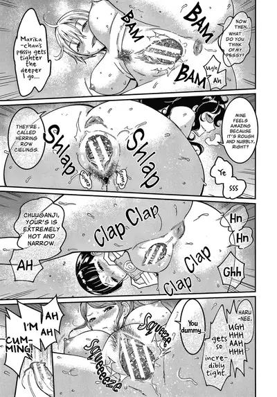 [Agata] OneShota Byoutou 24-ji Harem Nyuuin Seikatsu | OneShota Ward 24 Hour Care Harem Hospitalization Life [English]