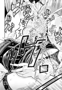 [Kawahara Ryuji] Chijyotachi no Kirifuda