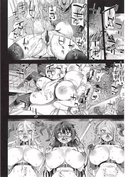 (C97) [Fatalpulse (Asanagi)] BOTTOM of the SKY (Granblue Fantasy)