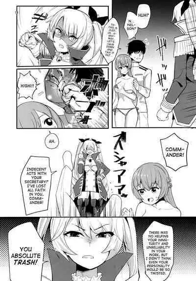 Shimai Kan