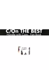 [ETOILE] C/On THE BEST Handle with Care... OFFICIAL FAN BOOK