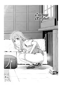 (C92) [GOLD DUST (Tange Suzuki)] Houkago Unchi Time Final (K-ON!)