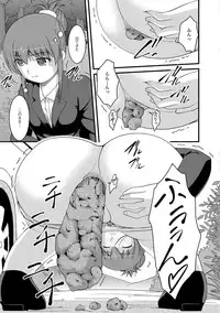 [Satomi Hidefumi] Kanojo ga suru Futokute Katai Mono [Digital]