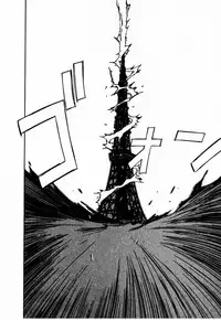 [Juichi Iogi] Reinou Tantei Miko / Phantom Hunter Miko 10