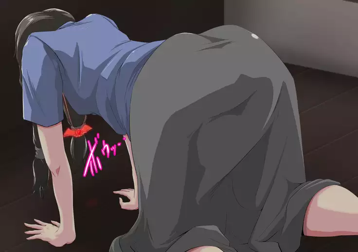 FuzzyD.N Mazoku ni Natte shimatta Sister, Soshite...