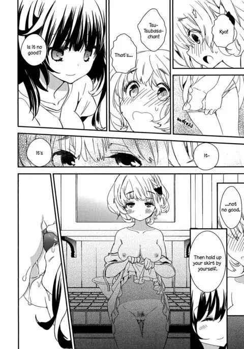 Torotoro no Koi Ch. 1-7