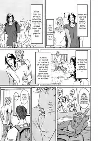 [ZARIA] Liquor & Cigarette [Eng]