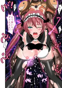 [Freeze World] Queens Get 1