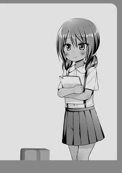 Rakuen no Omochabako 5-jikanme