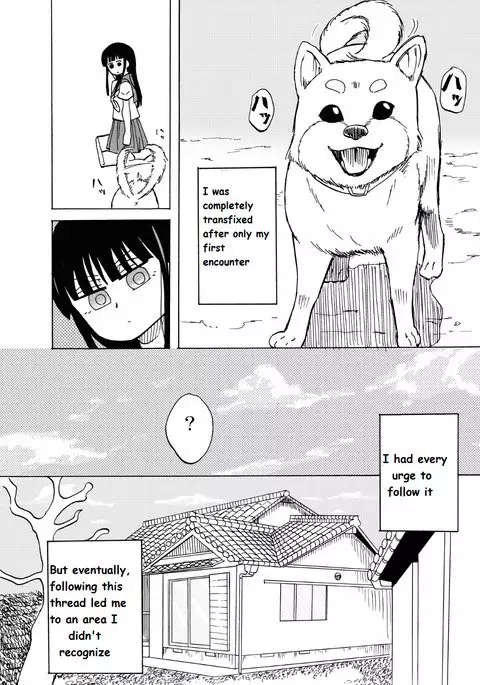 Saya and String and Joy