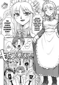 [Unagimaru] Double Lip Ch.02, 04, 06, 08 - 10 [ENG]