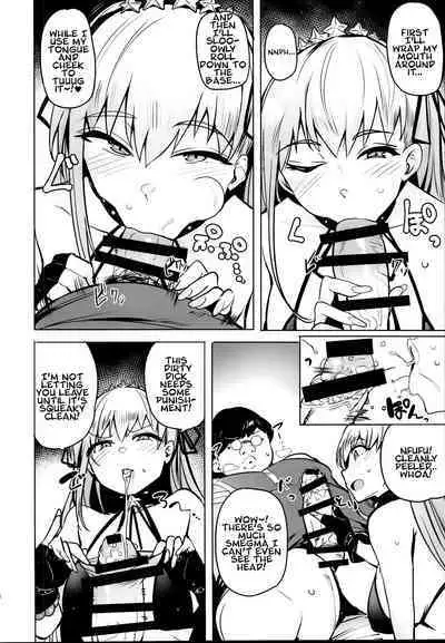 Tsuki ni Samayou Mono