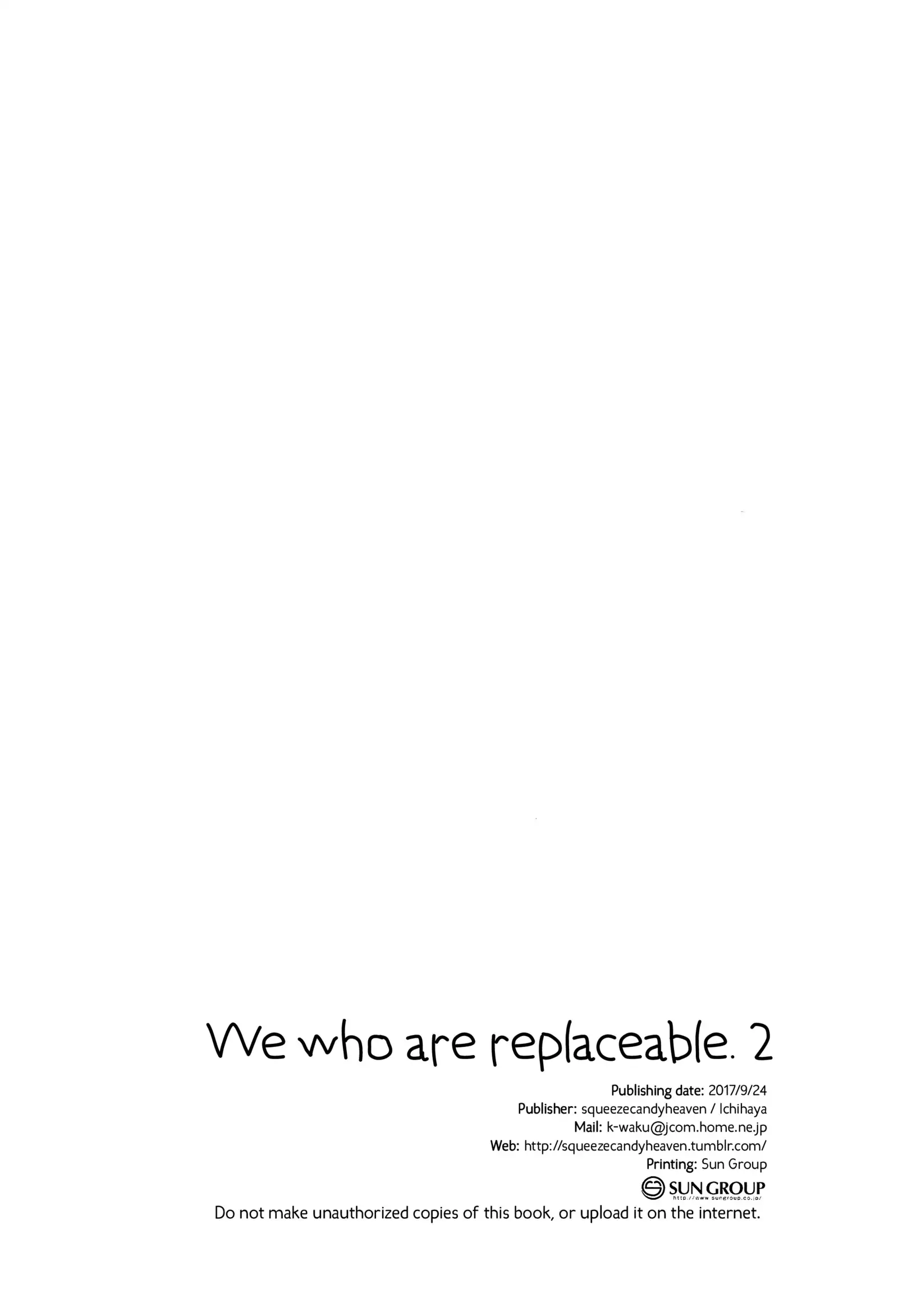 Kakegae no Aru Watashi-tachi 2 | We who are replaceable 2