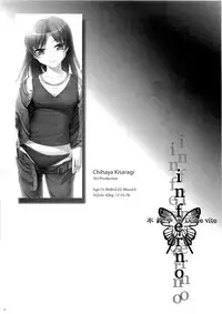 (CosCafe24) [Kirintei, Dolce vite (Kirin Kakeru, Yasha hime)] inferno (THE iDOLM@STER)