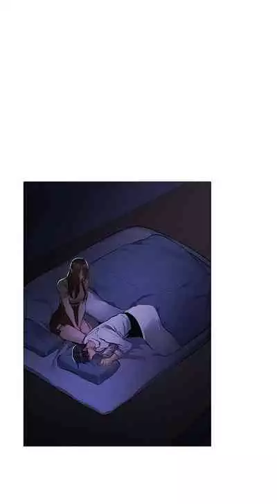 [ERO404 & NUWARU & Sigma] 還有空房嗎? 1-64 官方中文（完結）